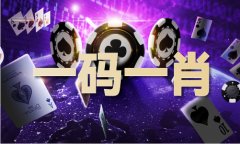 澳门小鱼儿论坛材料网坐 - 澳门小鱼儿论坛材料