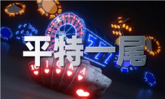 最新2019材料大全