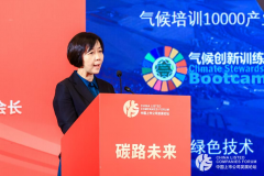 阎岩：中国纺织服拆行业天气敌对转型实践取瞻