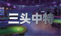 <b>中文字日产幕码正在线</b>