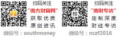 干货：抗病毒抗菌面料股票上市公司看好这6只龙