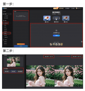 <b>纺织行业新动向！老照片修复神器帮力纺织汗青</b>